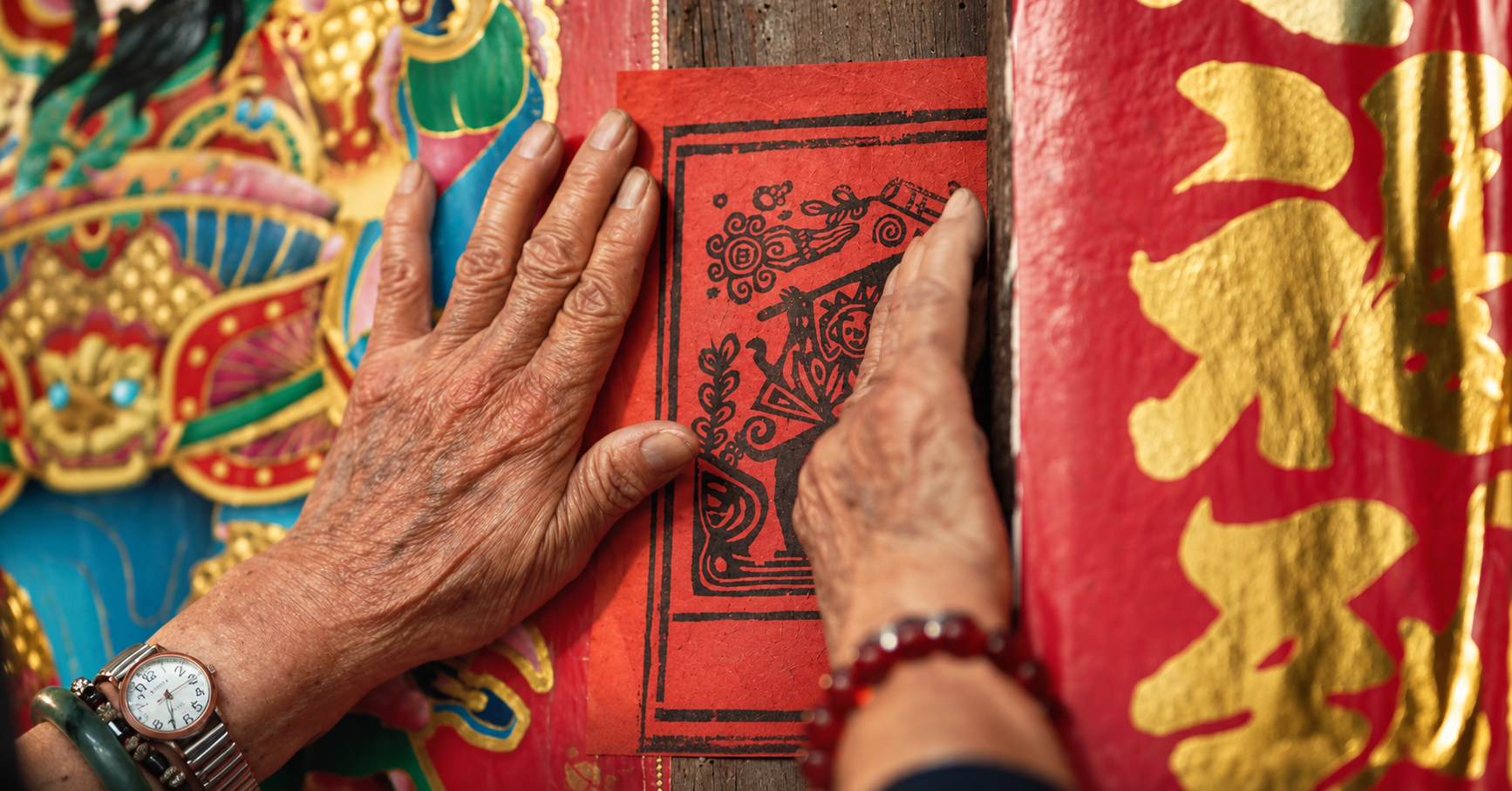 Safeguarding Intangible Cultural Heritage visual