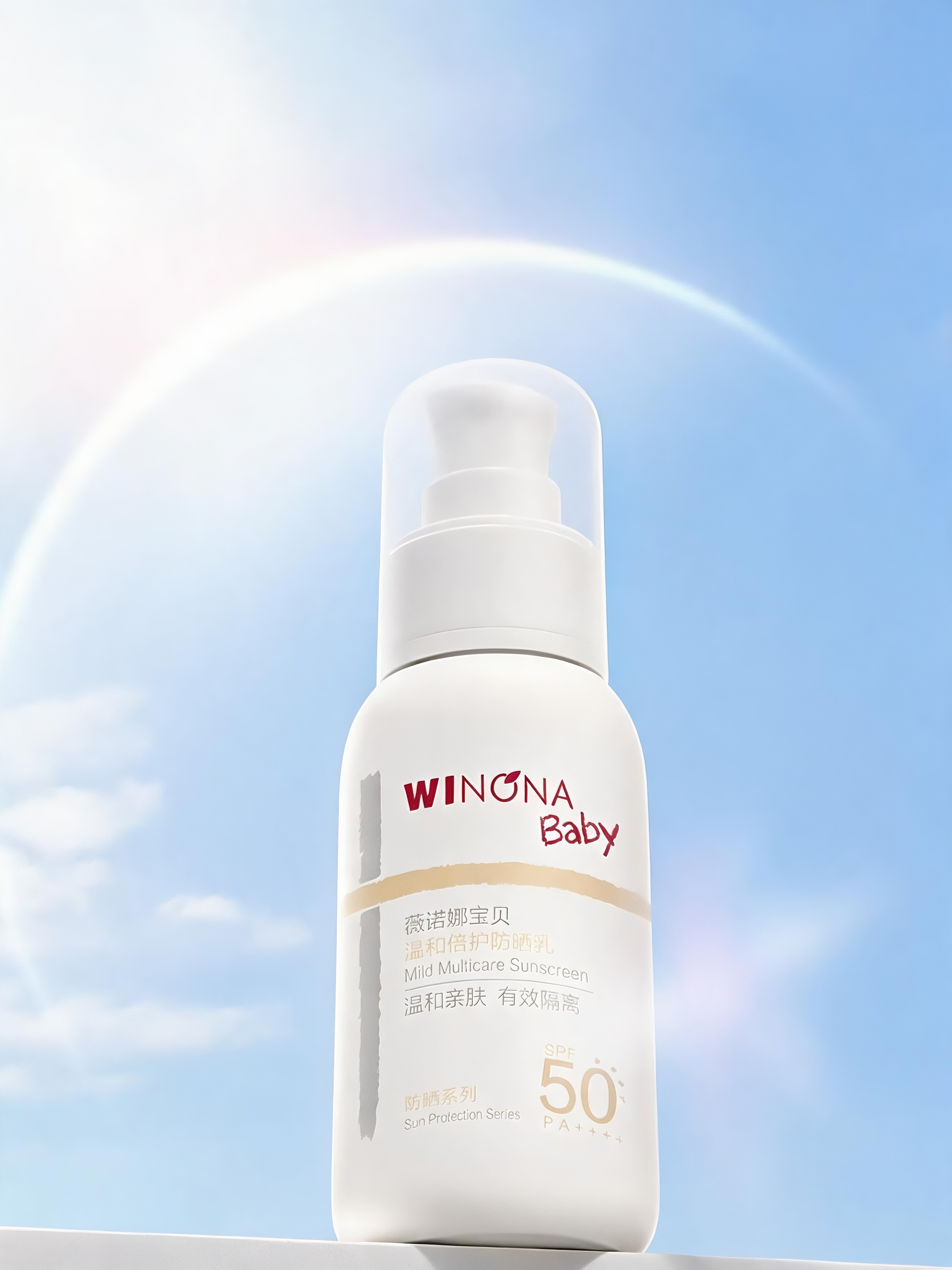 WINONA BABY product and brand visual