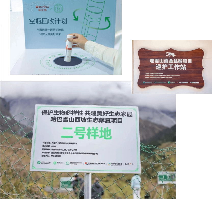 四载守护皆如愿!祝贺第二届贝泰妮希望高中班全员携梦抵岸启新程