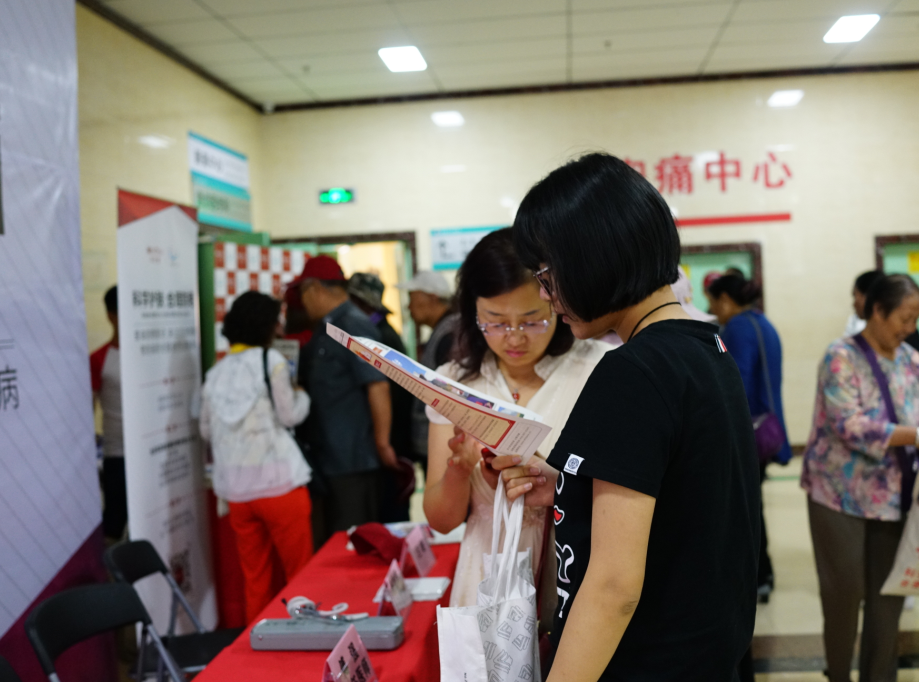 “薇”笑阳光计划走进青海 传递“科学护肤 合理防晒”理念