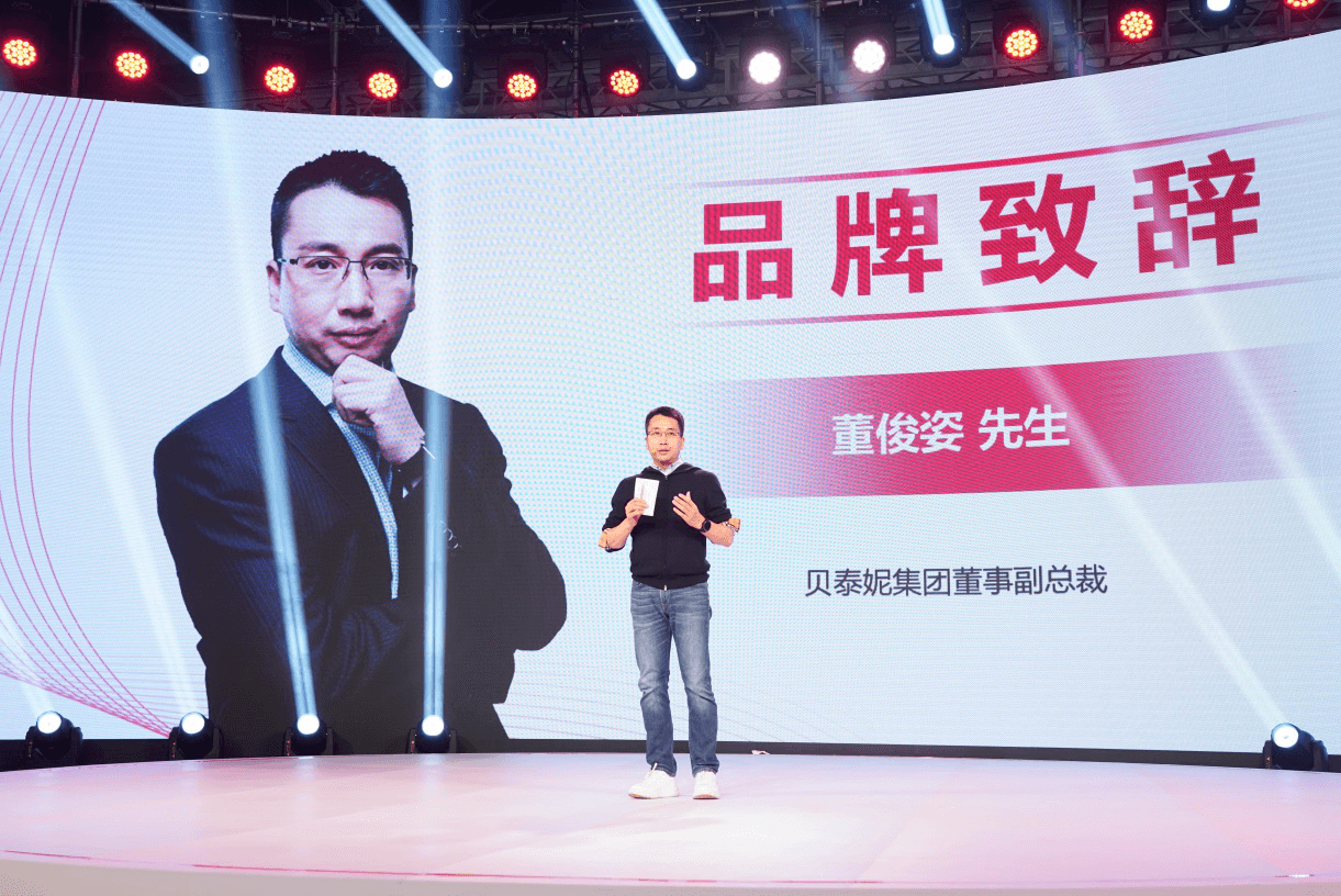 薇诺娜研究院中国敏感性皮肤高峰云论坛首发 权威科研成果重磅发布