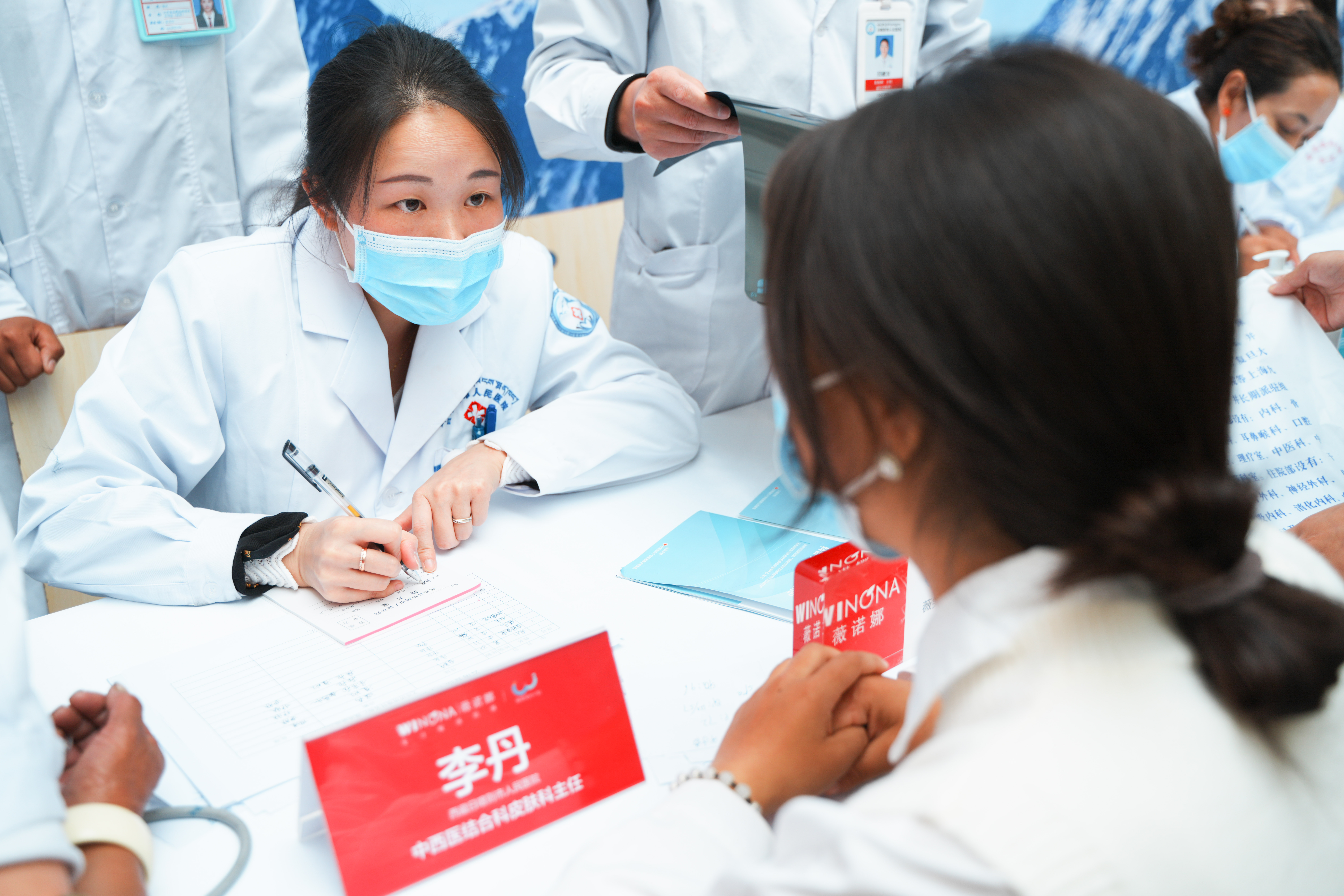 「行动者」亦是「长跑者」||雪域绽放最美“薇笑”薇诺娜“薇笑阳光计划”公益行走“第三极”