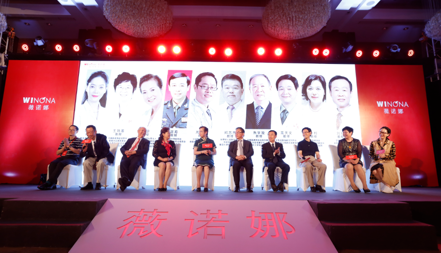 600万人次的口碑传奇:薇诺娜发布医学护肤品红宝书
