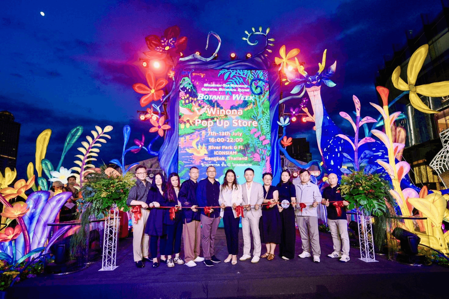 山海同薇,植韵东方 贝泰妮集团携薇诺娜献礼中泰金禧,共绘品牌出海新画卷!